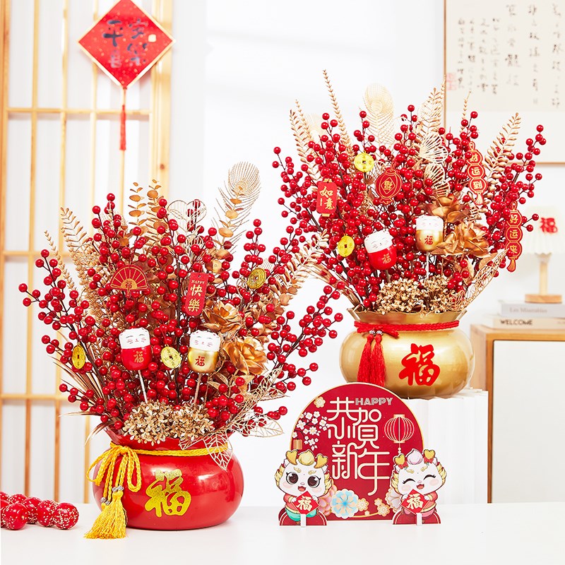 2025蛇年元旦过新年春节装饰福桶树摆件乔迁新居商场店铺桌面布置