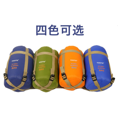 零距离户外超轻压缩信封空调被迷你超小午休出差露营野营午休睡袋