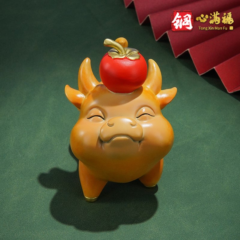 铜摆饰《牛柿》桌面玄关酒柜居家装饰品 铜牛工艺礼品摆饰 乔迁送