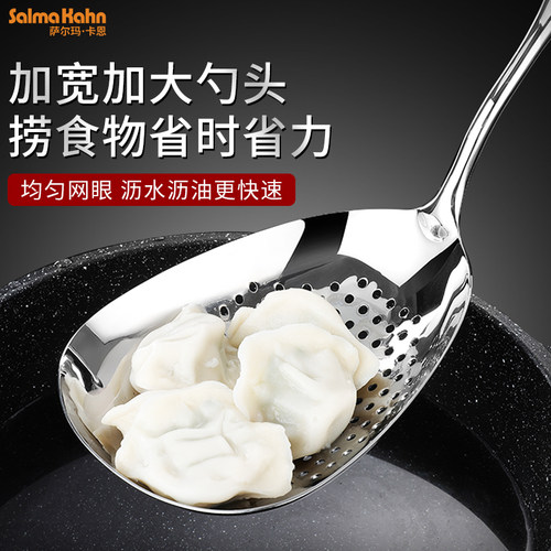 加厚316不锈钢锅铲家用厨房防烫炒菜铲子煎铲汤勺漏捞勺厨具全套