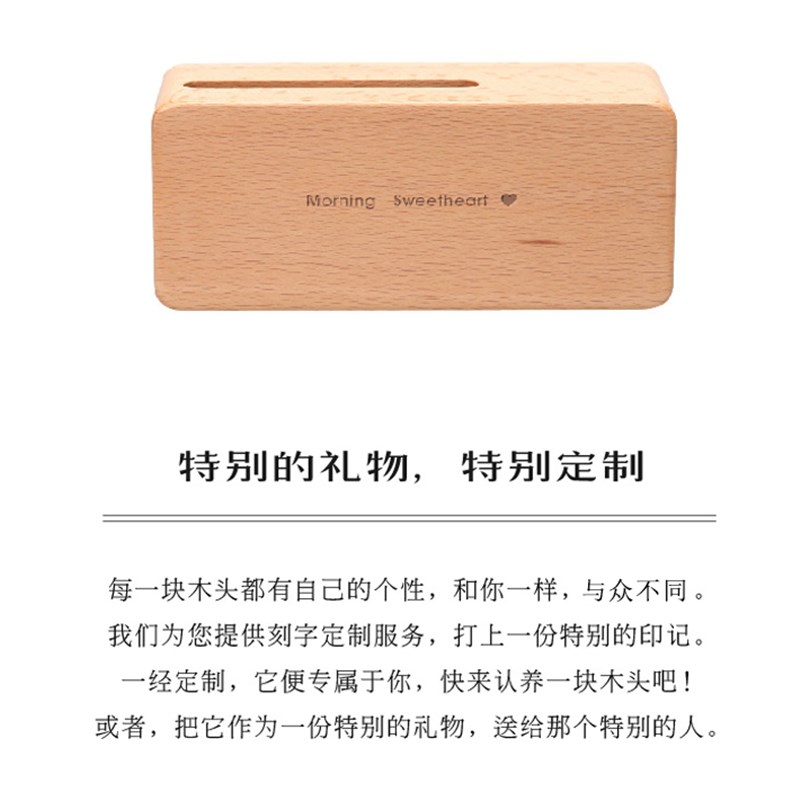 【原木之声八音盒】创木工房木音乐盒扩音器情人周年圣诞礼品定制