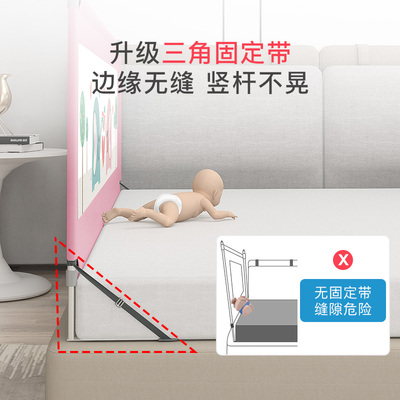 床围栏宝宝防摔防护栏三面婴儿床护栏拼接床加高拼接围栏软包防撞