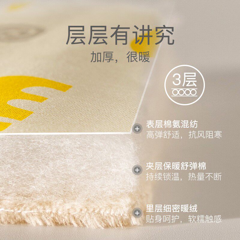 棉店宝宝加绒套装冬季婴儿加厚保暖棉衣棉服两件套男女儿童套冬装
