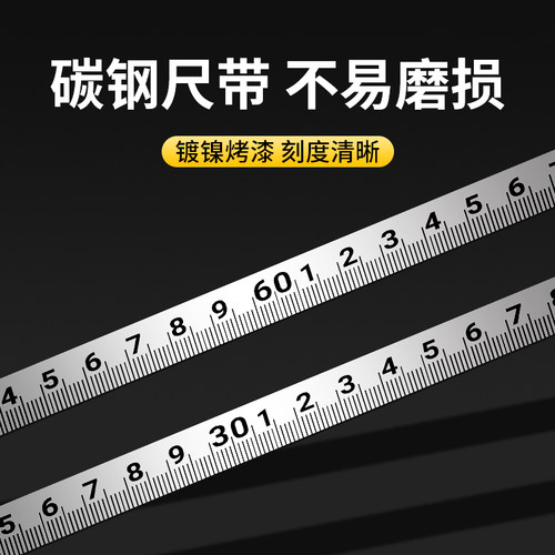 油罐量油尺测深油位尺10m/15/20/30米加油站不锈钢船用测油尺量水