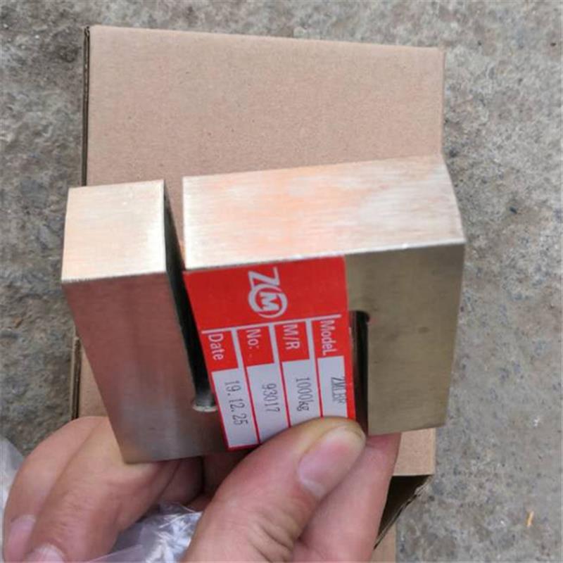 XK3110-A 电子称重仪表 配套 称重传感器 S型 拉力 传感器 连接线
