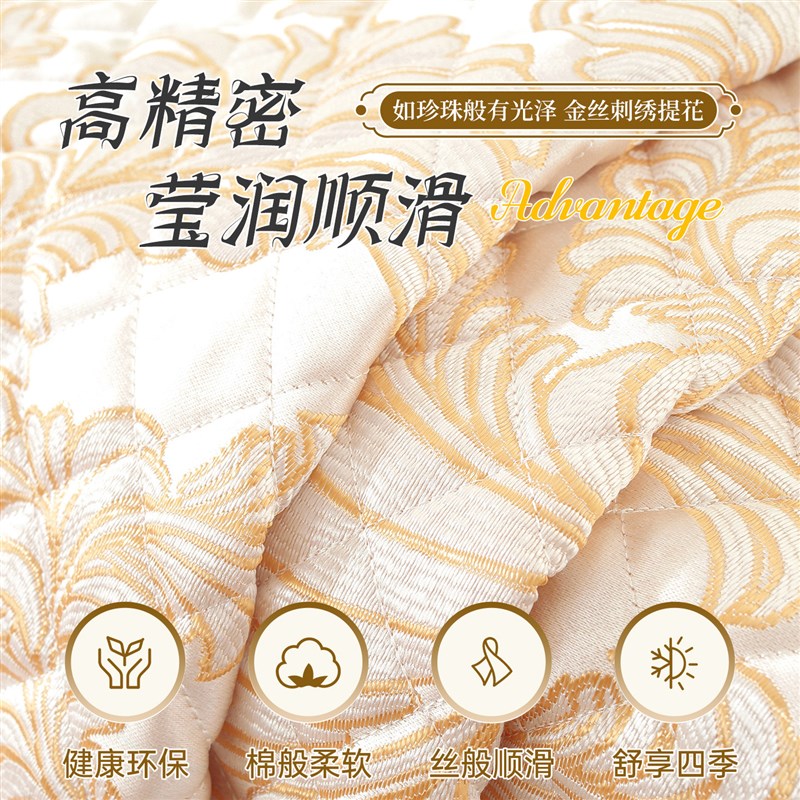 高档茶几桌布客厅2026新款结婚茶几垫高级感轻奢茶几套罩全包遮丑图片