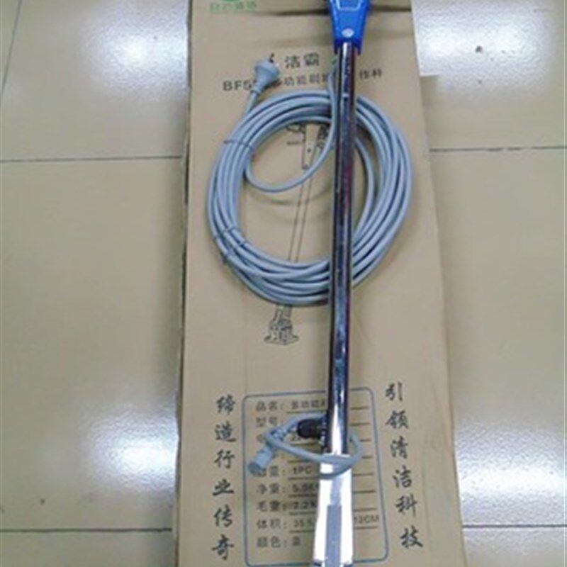 洁霸BF521刷地机BF522手柄BF523把手牛角超宝A-005洗地机操作杆 - 实物图