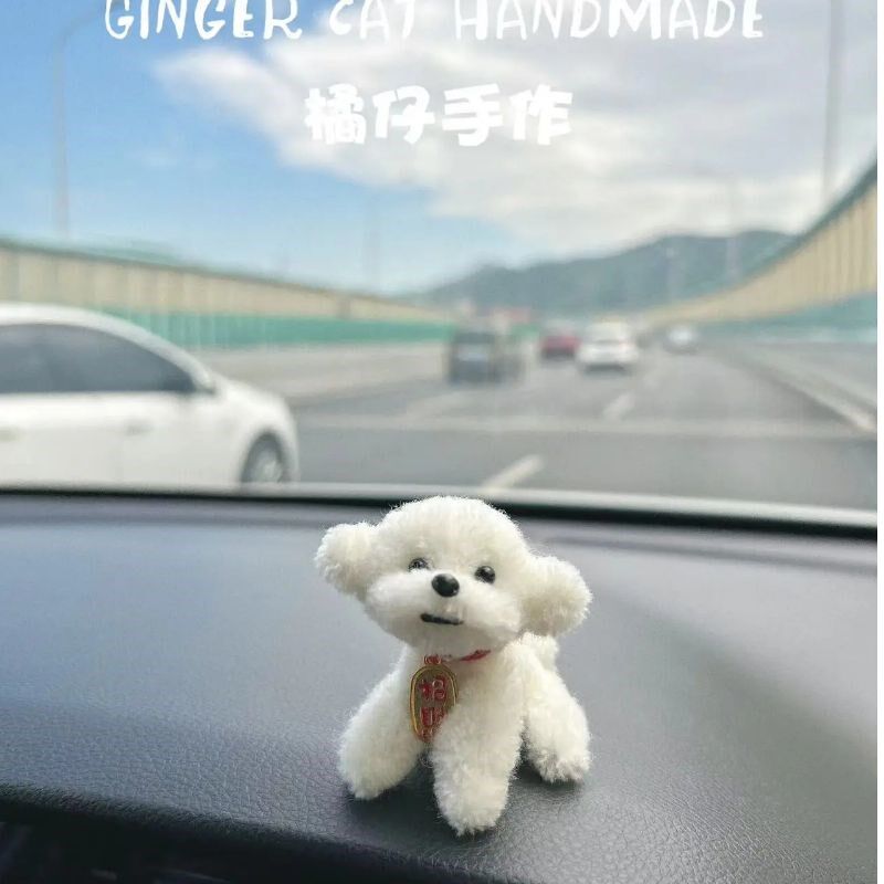 汽车中控台屏幕摆件扭扭棒成品DIY手工毛绒创意礼物送女朋友闺蜜