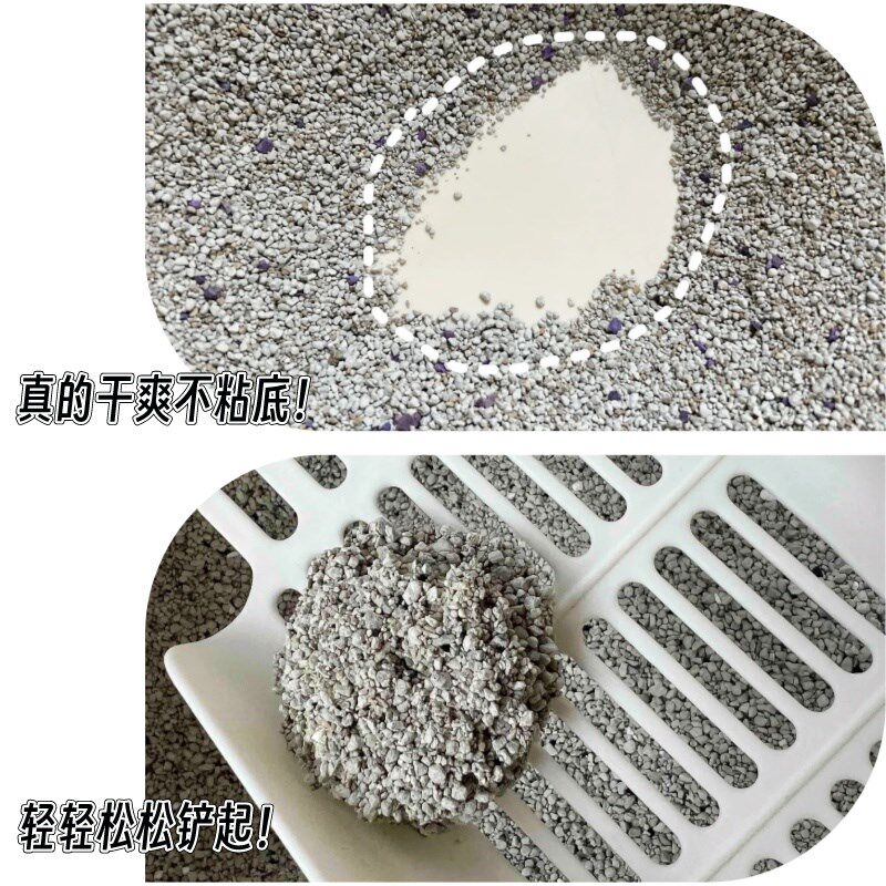 动物帮只添不换砂无尘除臭沙漠脚感0尘钠基矿猫砂18斤整箱