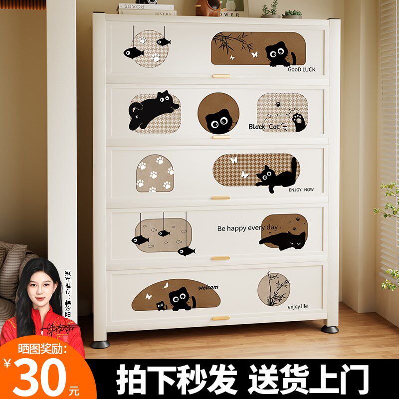 钢制鞋柜入户门口2025新款收纳柜家用一体靠墙多层大容量走廊鞋架