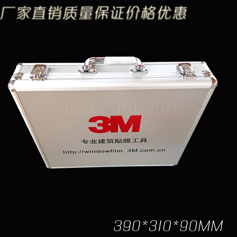 灰黑色手提箱定制做铝合金箱挖孔挖洗模航空箱便携修洗车工具箱子