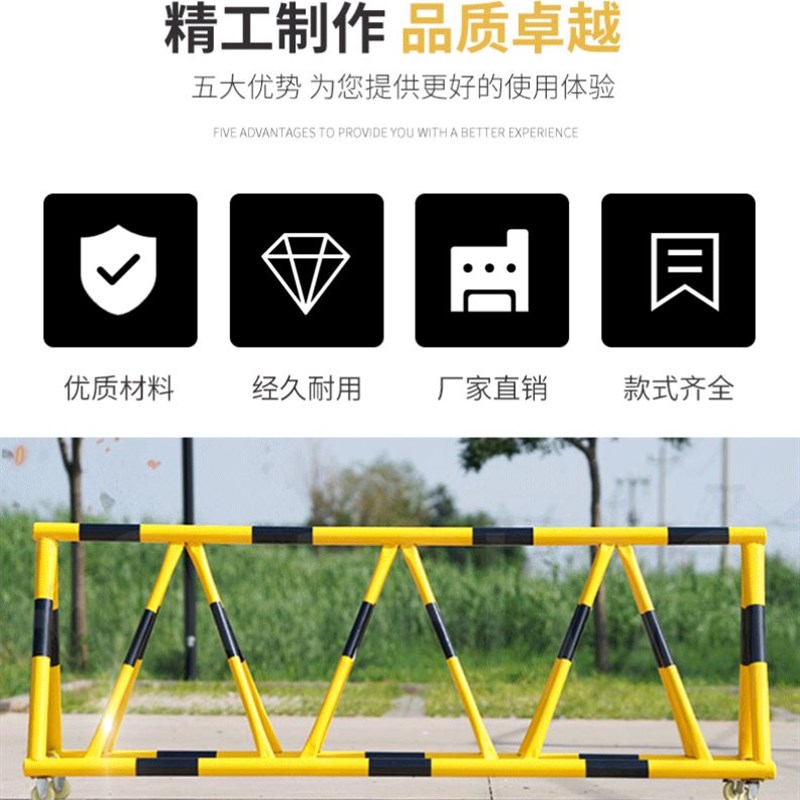 拒马移动护栏路障学校幼儿园门口带刺防冲撞设施安全加油站隔离栏