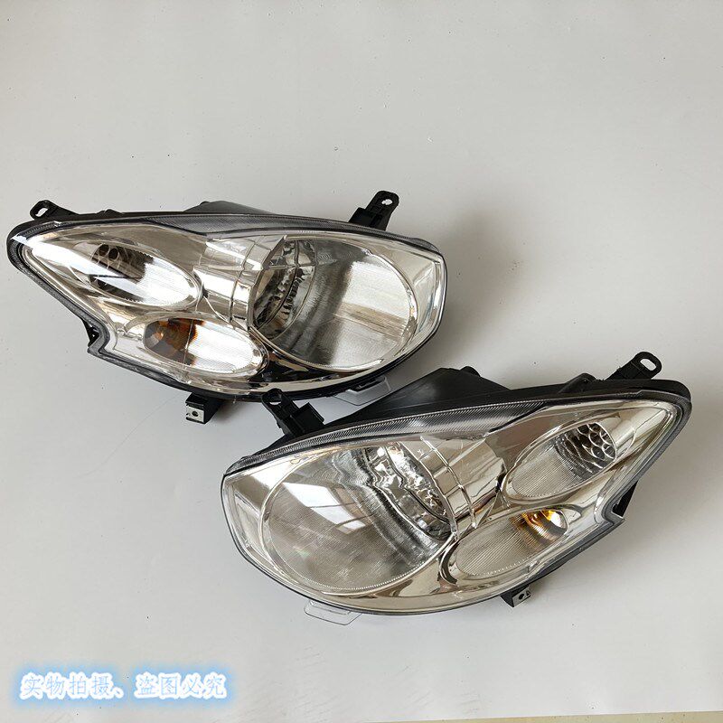 适配海全A9 V9大灯雷丁D50比德文M6宝路达S5汉唐A3电动汽车前大灯