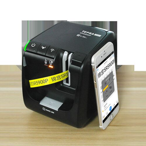锦宫标签机SR3900C 贴普乐固定资产管理日文标签打印机SR5900P