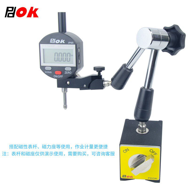 PDOK高精度数显百分表千分表防水防尘高度规模具机加工测量0-100