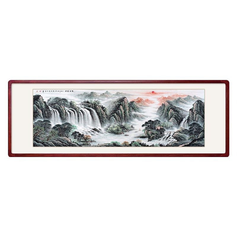 纯手绘山水画客厅挂画新中式旭日东升办公室沙发背景墙装饰画靠山