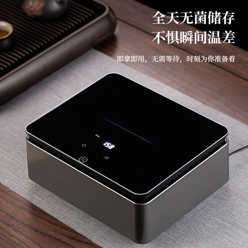 茶具茶杯消毒盒家用小型台式消毒柜保洁盒茶道办公室水杯沥水烘干