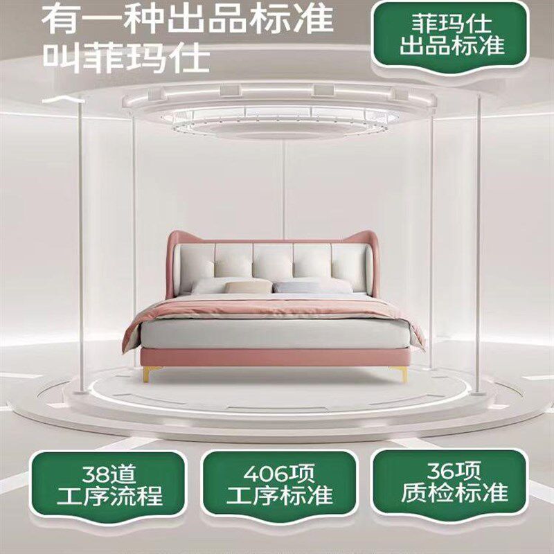 皮艺床儿童卡通猫耳朵床男孩女孩小户型卧室学生单人床软靠双人床