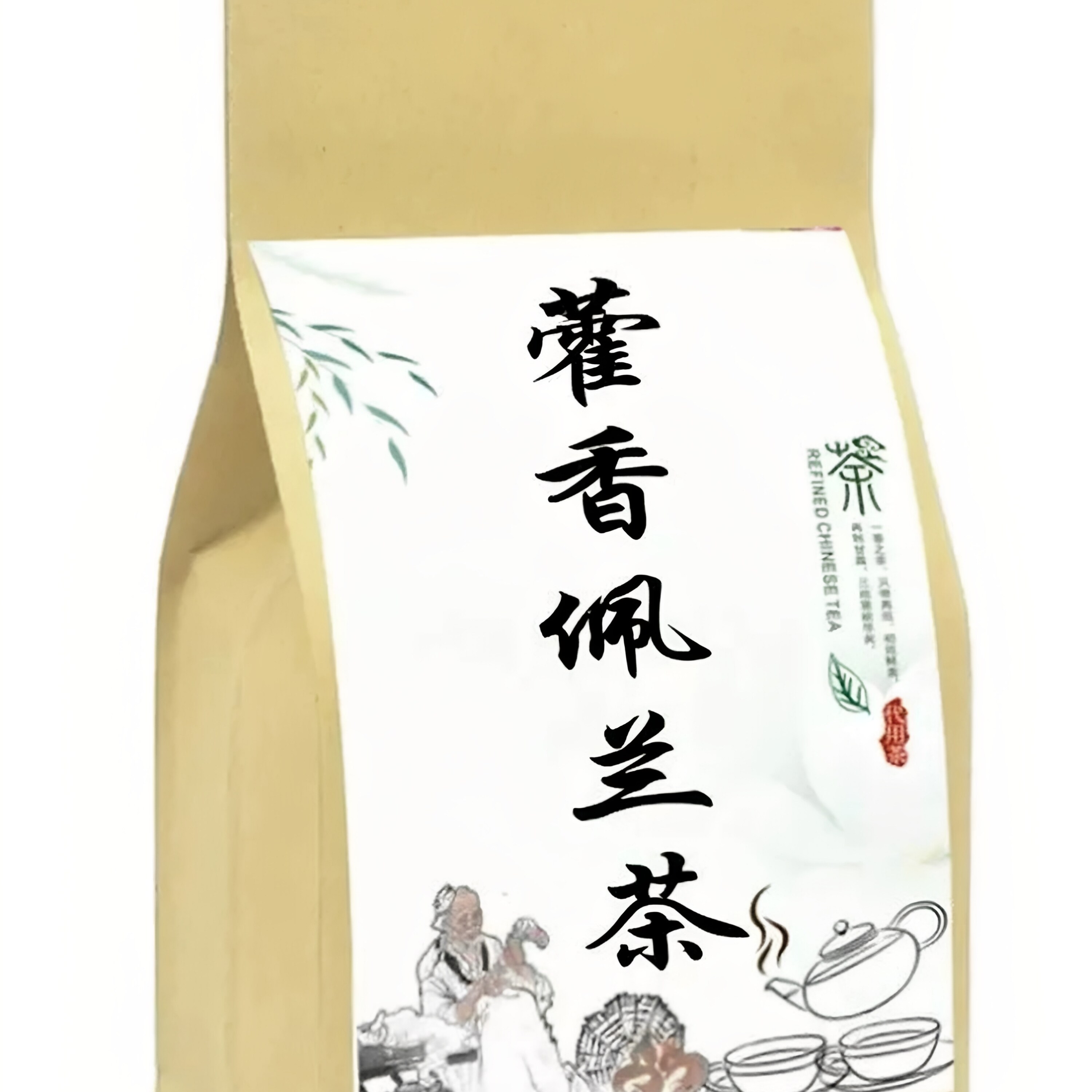 藿香佩兰茶袋泡健脾胃去湿气中药材陈皮袋泡茶口气口干口茶臭清胃