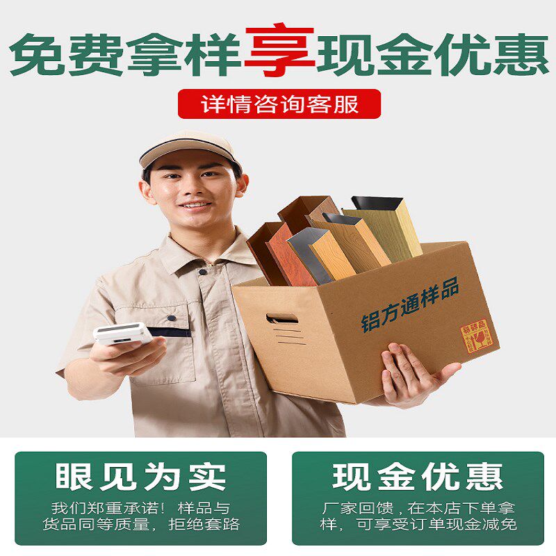 木纹铝方通吊顶天花板自装办公室商铺铁方通铝格栅吊顶铝方管隔断