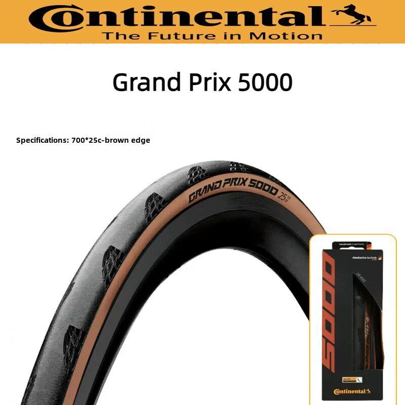 大陆牌Gp5000四季公路自行车轮胎鳄鱼皮内胎公路自行车真空折叠外