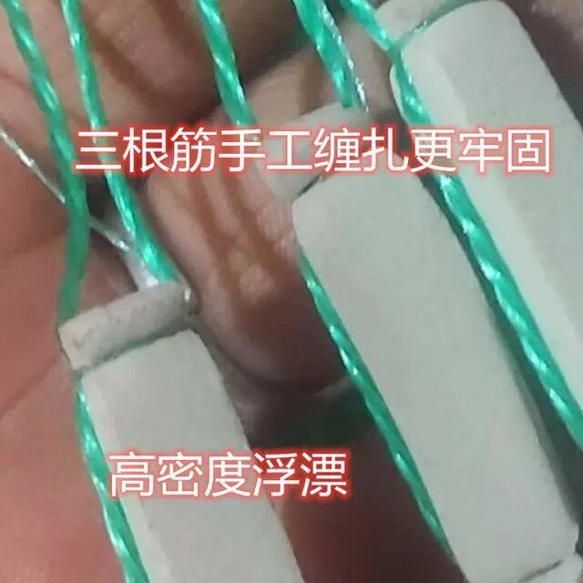 白洋淀粘网丝网捕鱼网三层网沉网浮网挂网鲫鱼网拉网拖白条网沾网