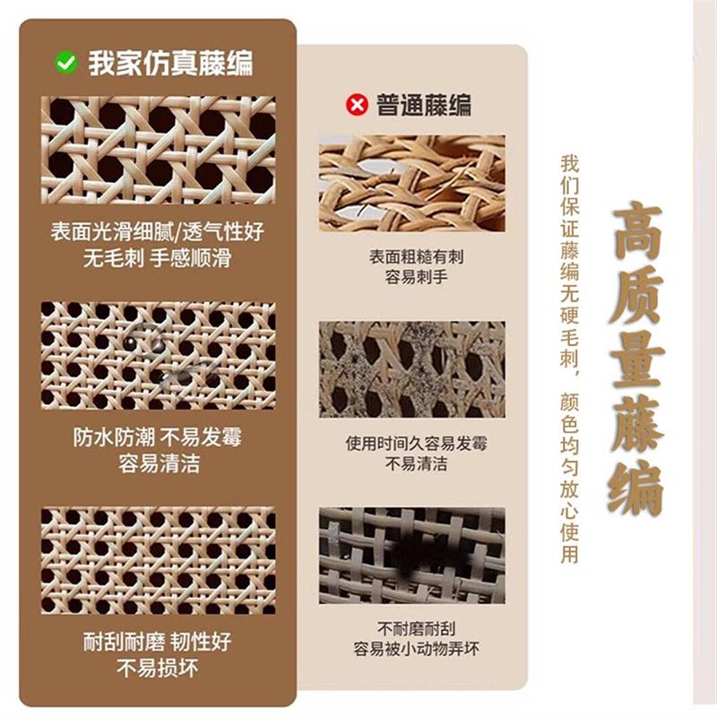 新中式实木鞋柜家用门口入户大容量储物玄关柜2026新款藤编收纳柜