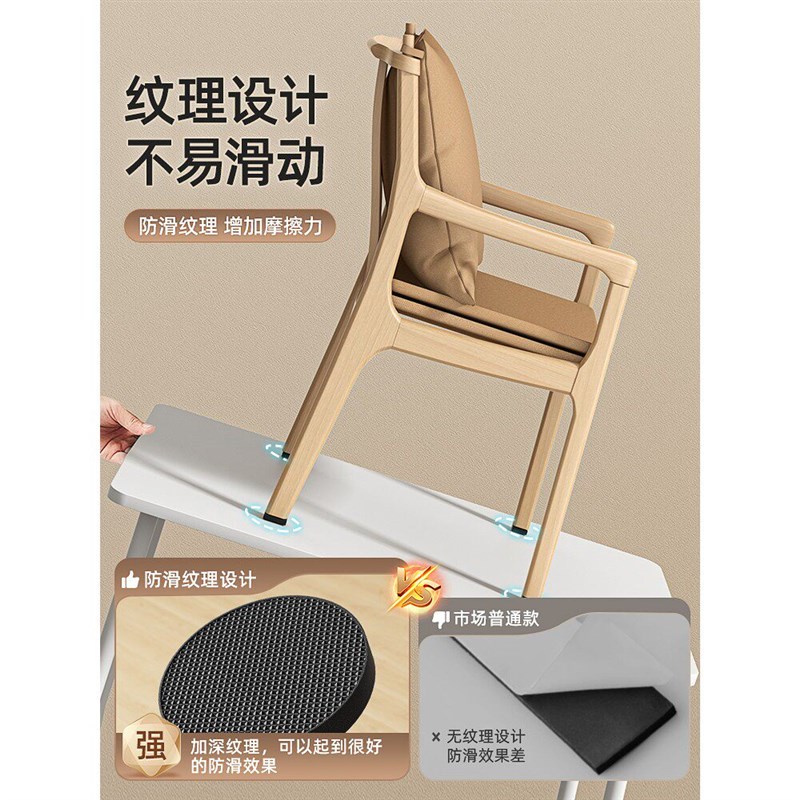 静音桌椅子脚垫硅胶耐磨脚套防滑加厚垫片沙发板凳子防响贴包通用