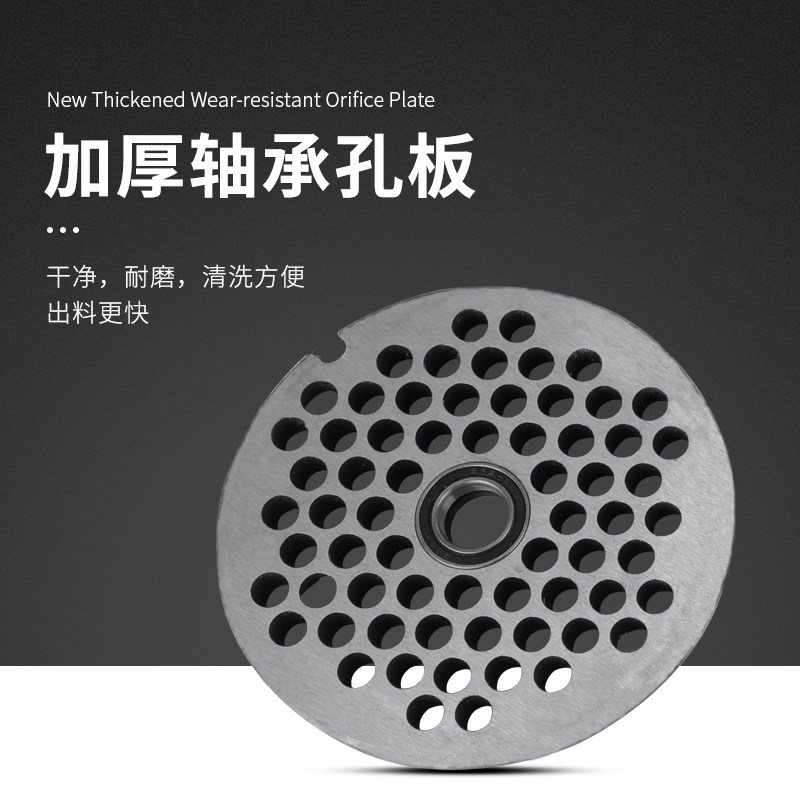 32 42 52 62大型电动商用鸡架碎骨机辣椒绞鱼机不锈钢绞肉机机头