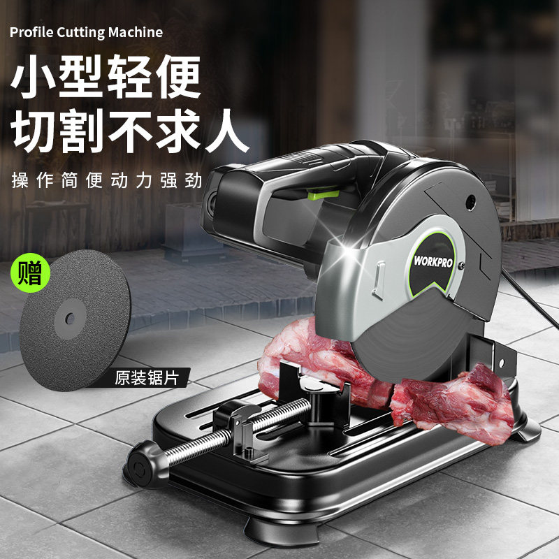切割机木工专用小型强劲家用多功能手持式切管木材金属切割锯台式
