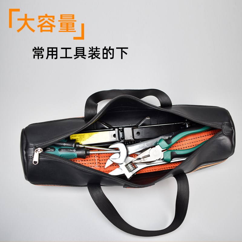 汽车千斤顶工具包便携式应急维修摩托车随车螺丝刀收纳包结实耐用