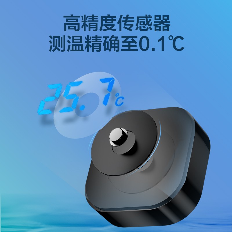 鱼缸温度计高精度水族龟缸电子测水温计缸外显示屏贴片专用温度表