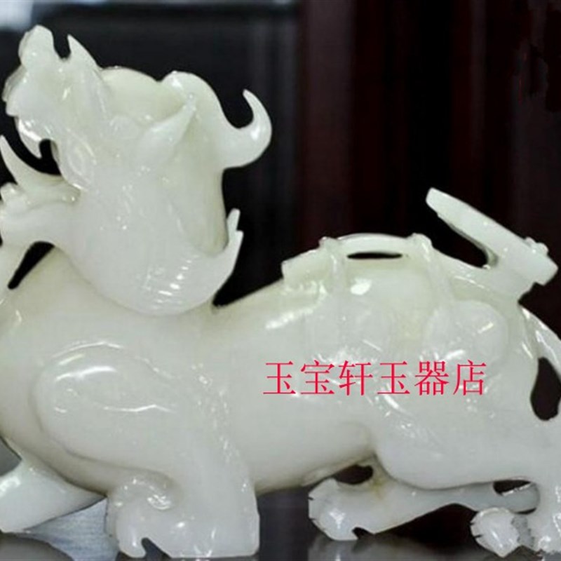 天然阿富汗白玉大号貔貅摆件文案家居摆件 办公室家居饰品摆件