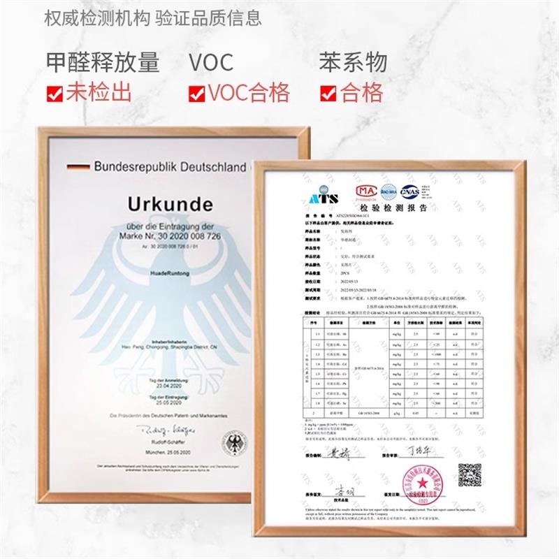 发泡剂门窗专用密封防水填缝剂聚氨酯蓬胀高密度保温泡沬胶整箱