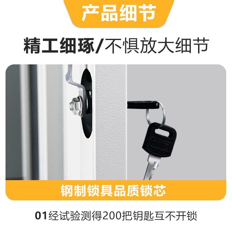 储物柜彩色更衣柜单门多门员工柜鞋柜铁皮柜家用收纳柜带锁书包柜
