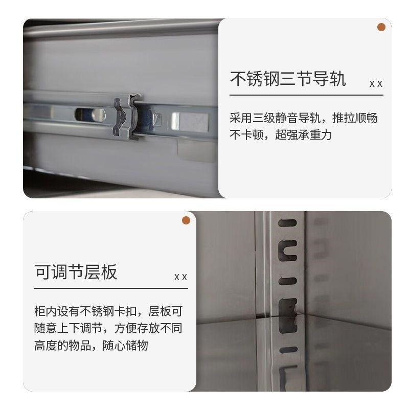 304不锈钢矮柜文件资料储物收纳锁柜医企校用小柜抽屉带锁床头柜