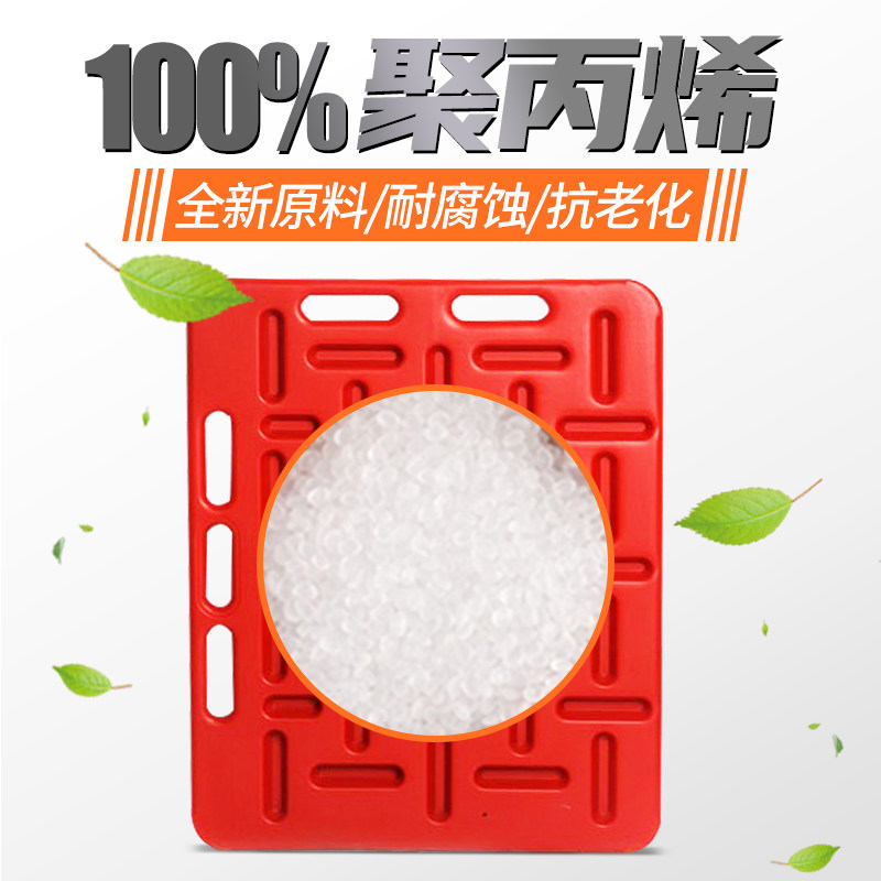 加重加厚挡猪板赶猪塑料板猪栏母猪产床隔板养殖场驱赶板子拦猪板