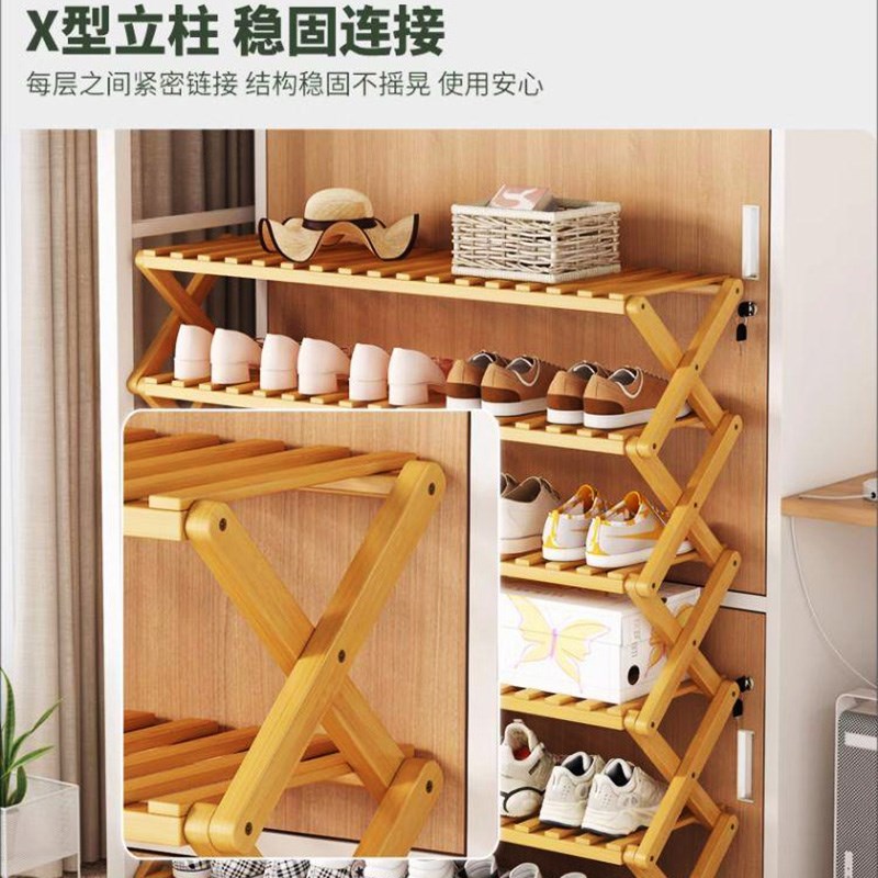 折叠鞋架一拉就用桌下不占空间适合放阳台的三层多层可调节鞋柜