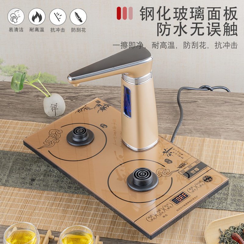 全自动旋转上水20*37电热水壶 茶盘茶台茶桌嵌入式烧水抽水快速炉