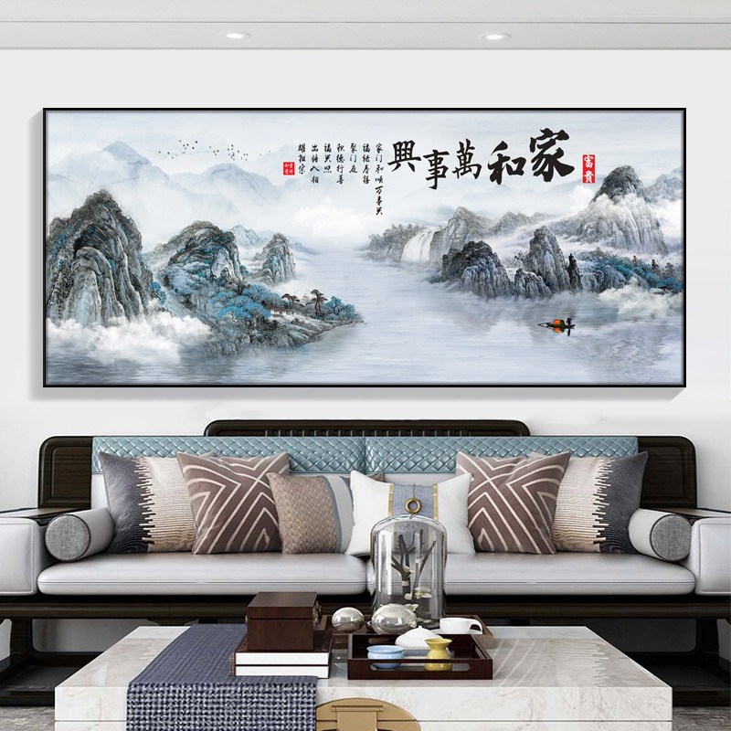 十字绣2024新款线绣客厅大幅家和万事兴生财财源版现代新中式满绣