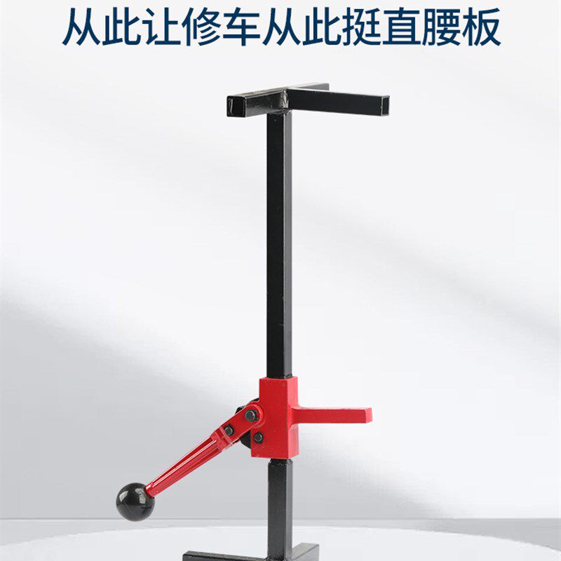 电动车维修千斤顶修车支架升降补轮胎车架支撑三轮摩托车维修工具