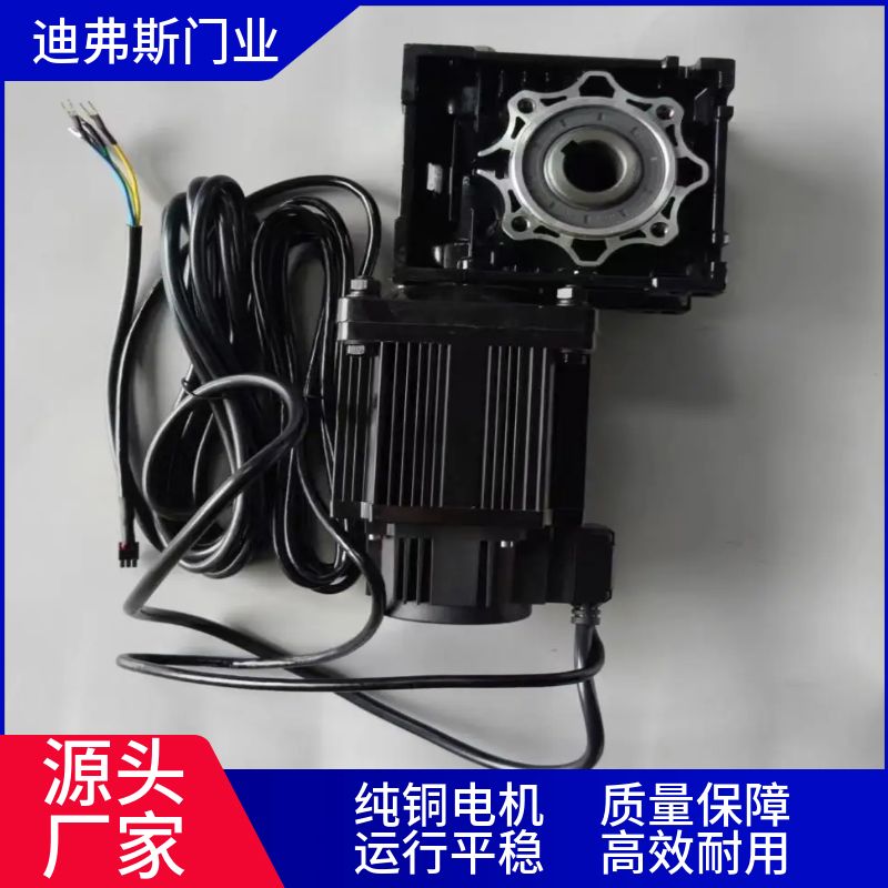 pvc快速门卷帘门电机控制箱自动感应门控制器车库门伺服驱动器