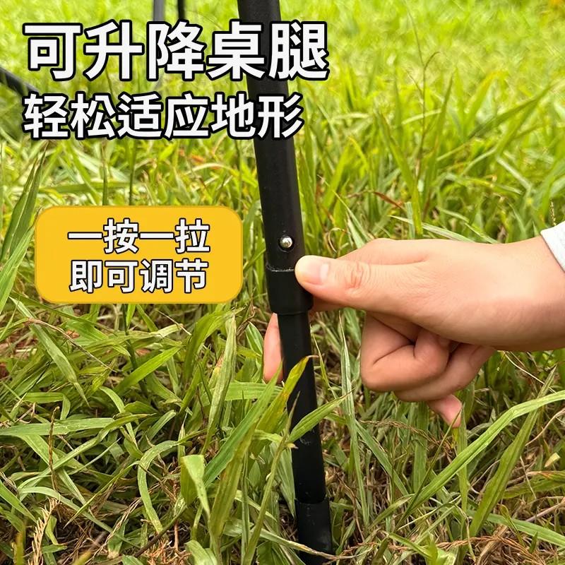 暗影户外超轻露营桌赠收纳袋可升降钓鱼igt露营泡茶烧烤桌折叠桌