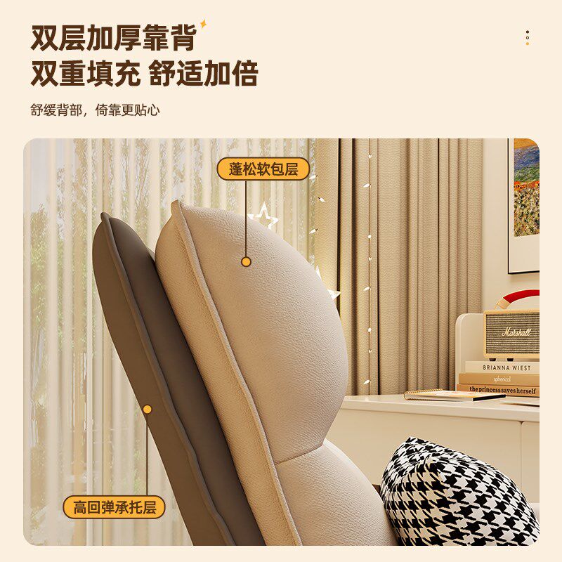 躺椅摺叠大学生宿舍椅子午休办公室两用椅家用舒服久坐寝室电脑椅