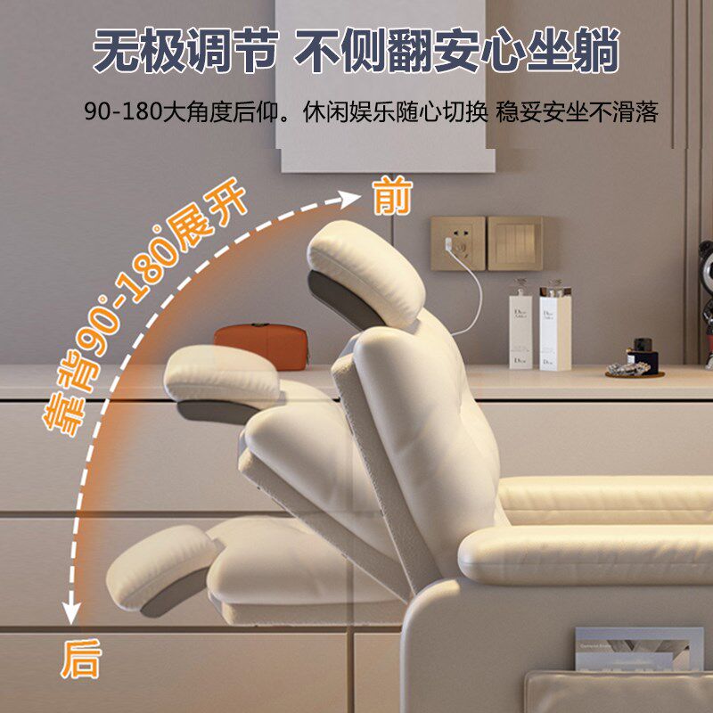 电脑椅子家用办公靠背舒服久坐电竞沙发椅网吧宿舍大学生单人沙发