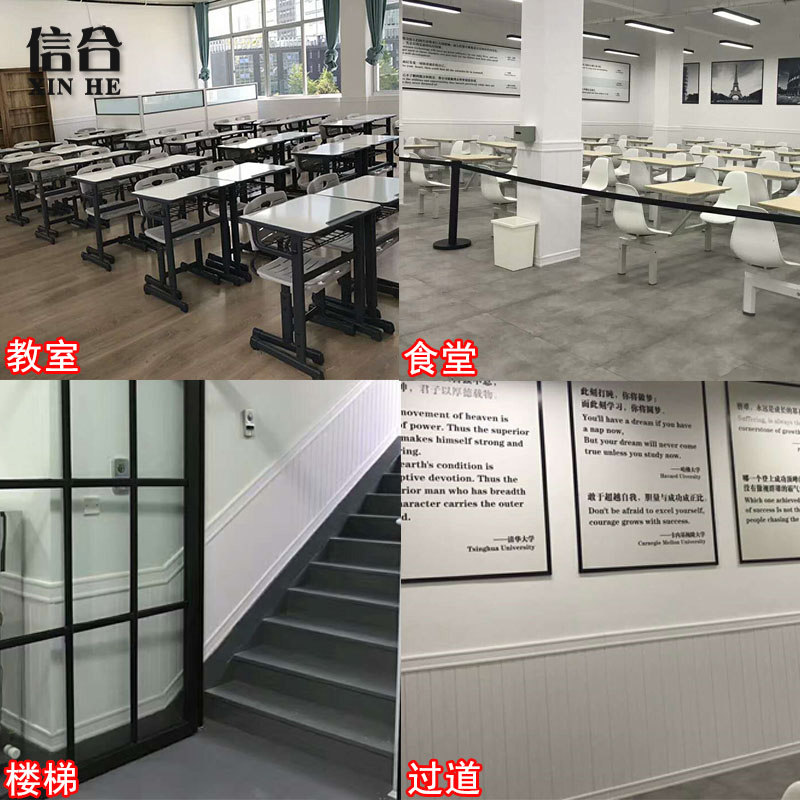 幼儿园护墙板白色pvc欧式墙裙木塑墙围防水防潮生态木集成装饰板