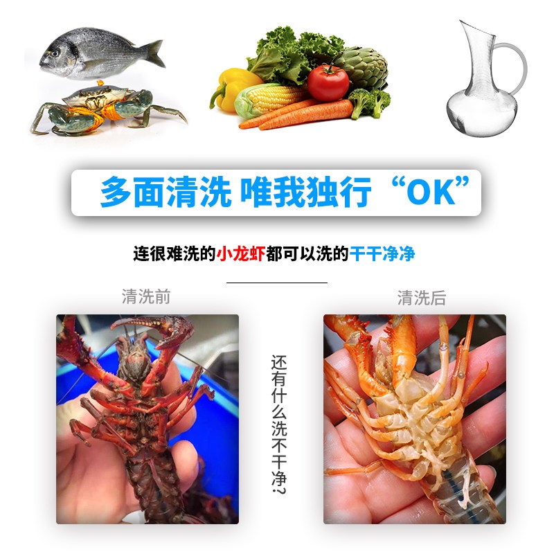 商用小型水果蔬菜超声波免安装便携台式水槽洗碗机厨房家用110v