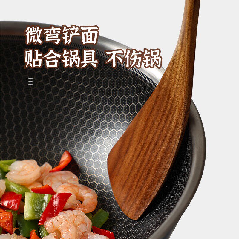木铲子不粘锅专用木头锅铲木质炒菜铲子家用耐高温厨房弯形铲木铲