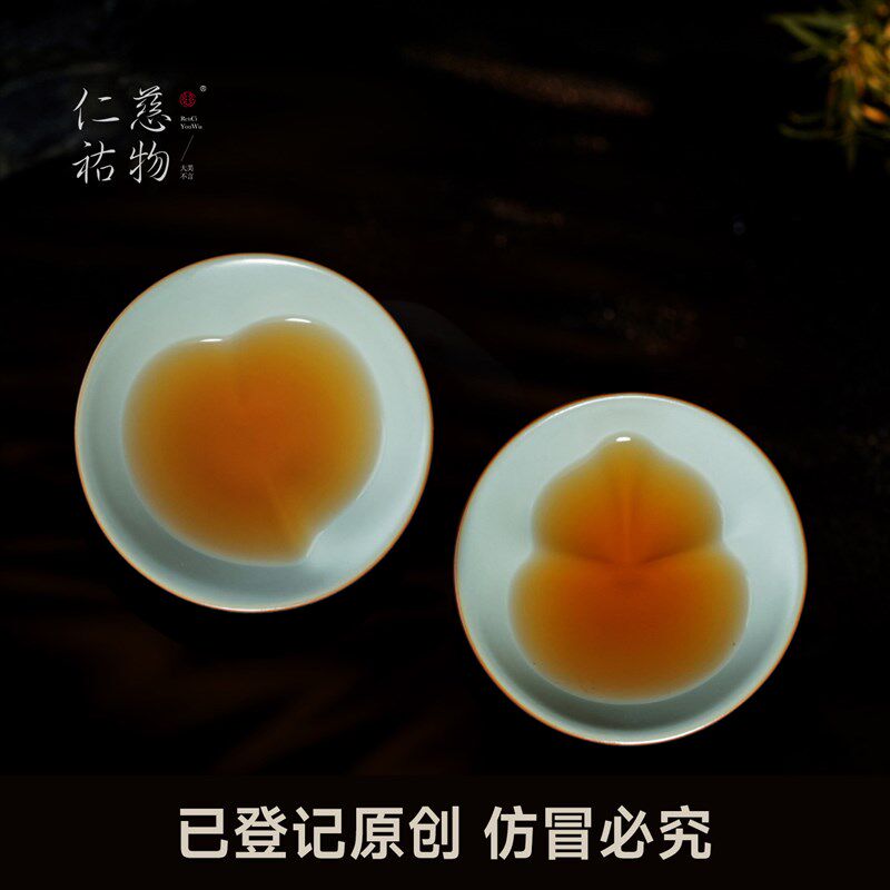汝窑主人杯单杯品茗茶杯陶瓷个人专用功夫茶具汝瓷葫芦杯福禄寿禧