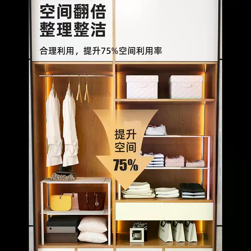 可伸缩柜子分层架子衣柜分隔板内隔层宿舍衣橱隔断置物架衣服衣物